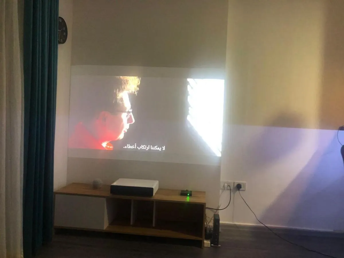 Smart Lugano Apartment Tirana 0*,  Albania